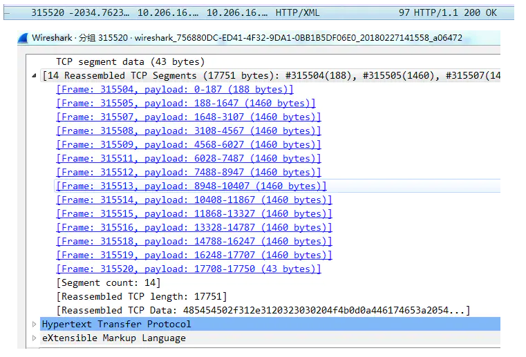 HTTP_HTTPS_segment4.png