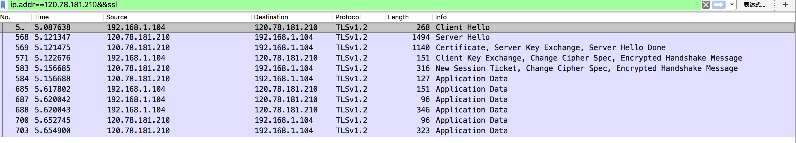 openssl_for_https_enrichment10.png