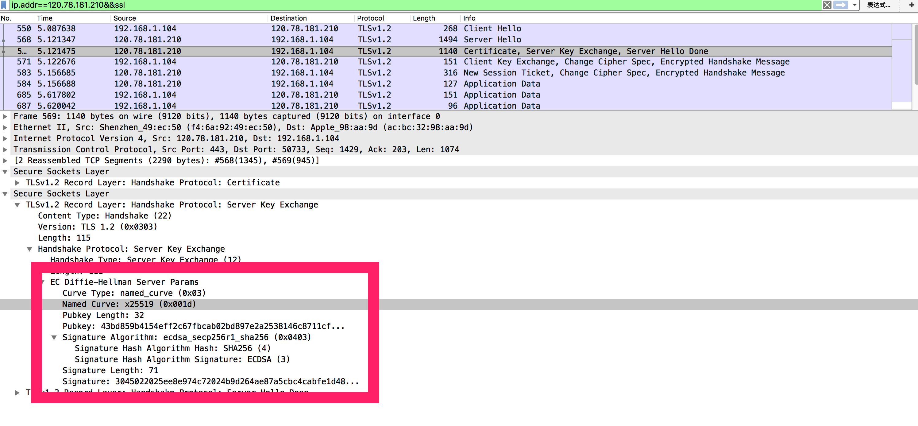 openssl_for_https_enrichment11.png