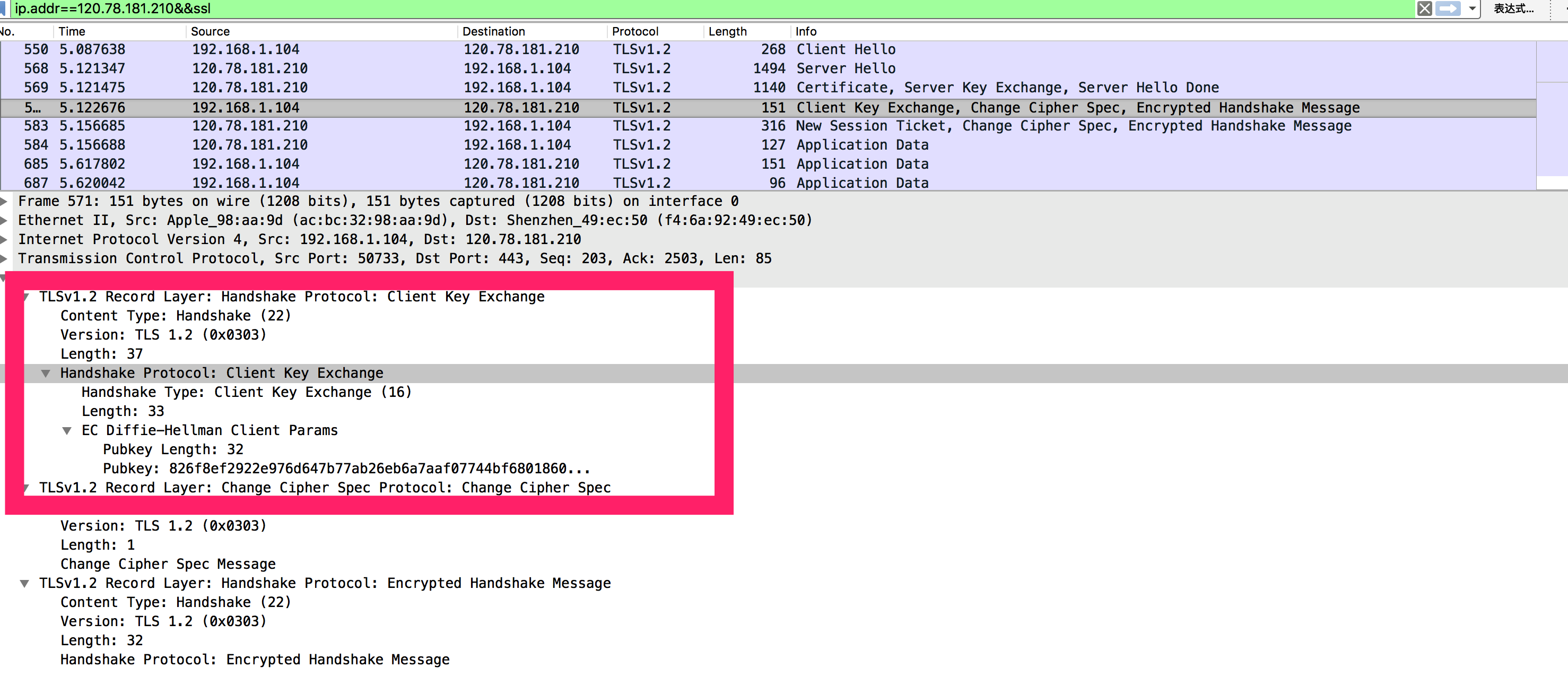 openssl_for_https_enrichment12.png