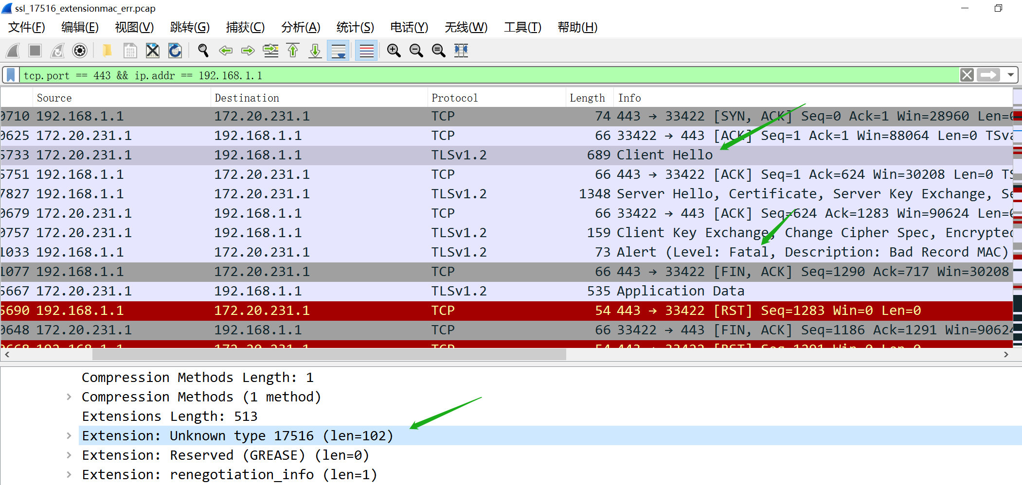 openssl_for_https_enrichment18.png