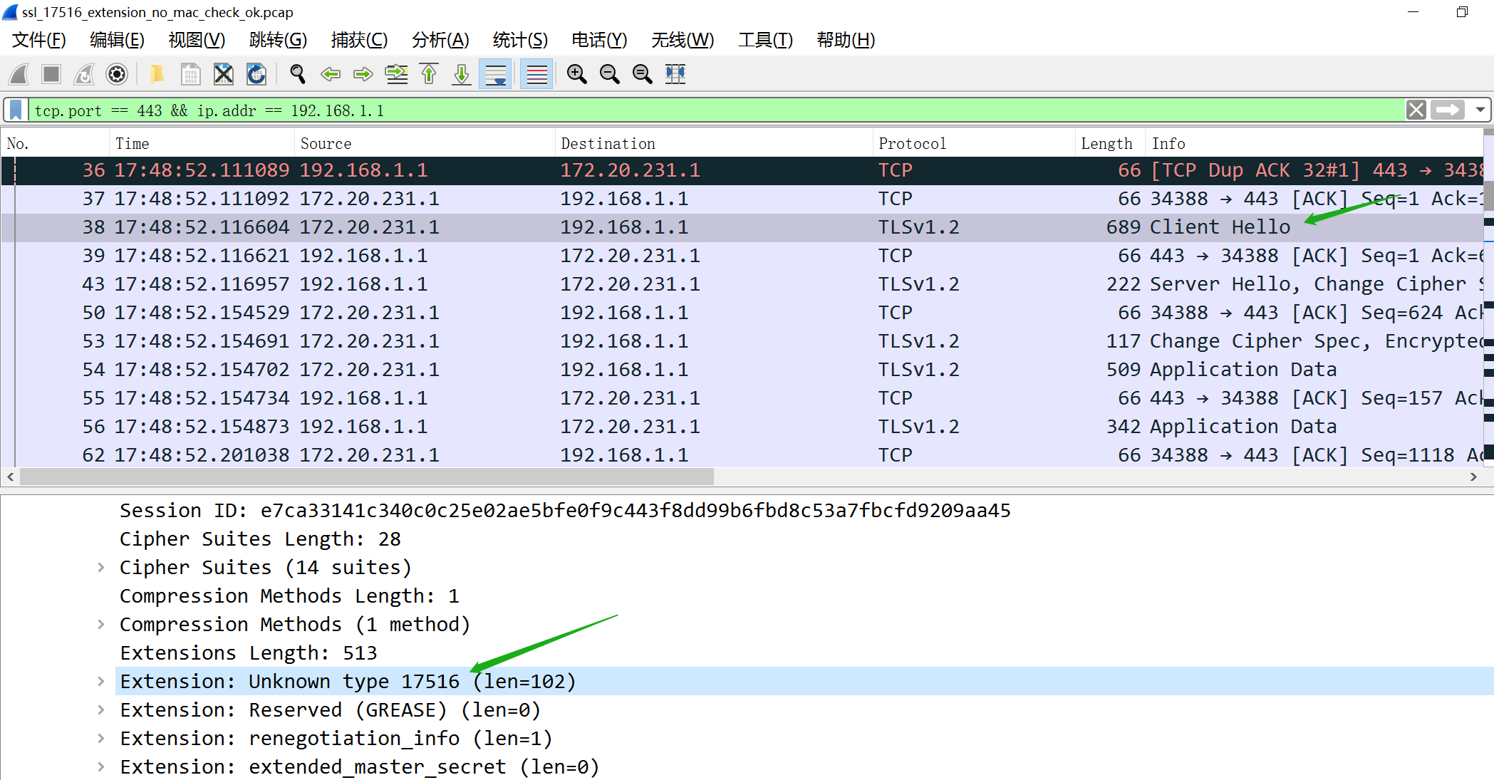 openssl_for_https_enrichment19.png