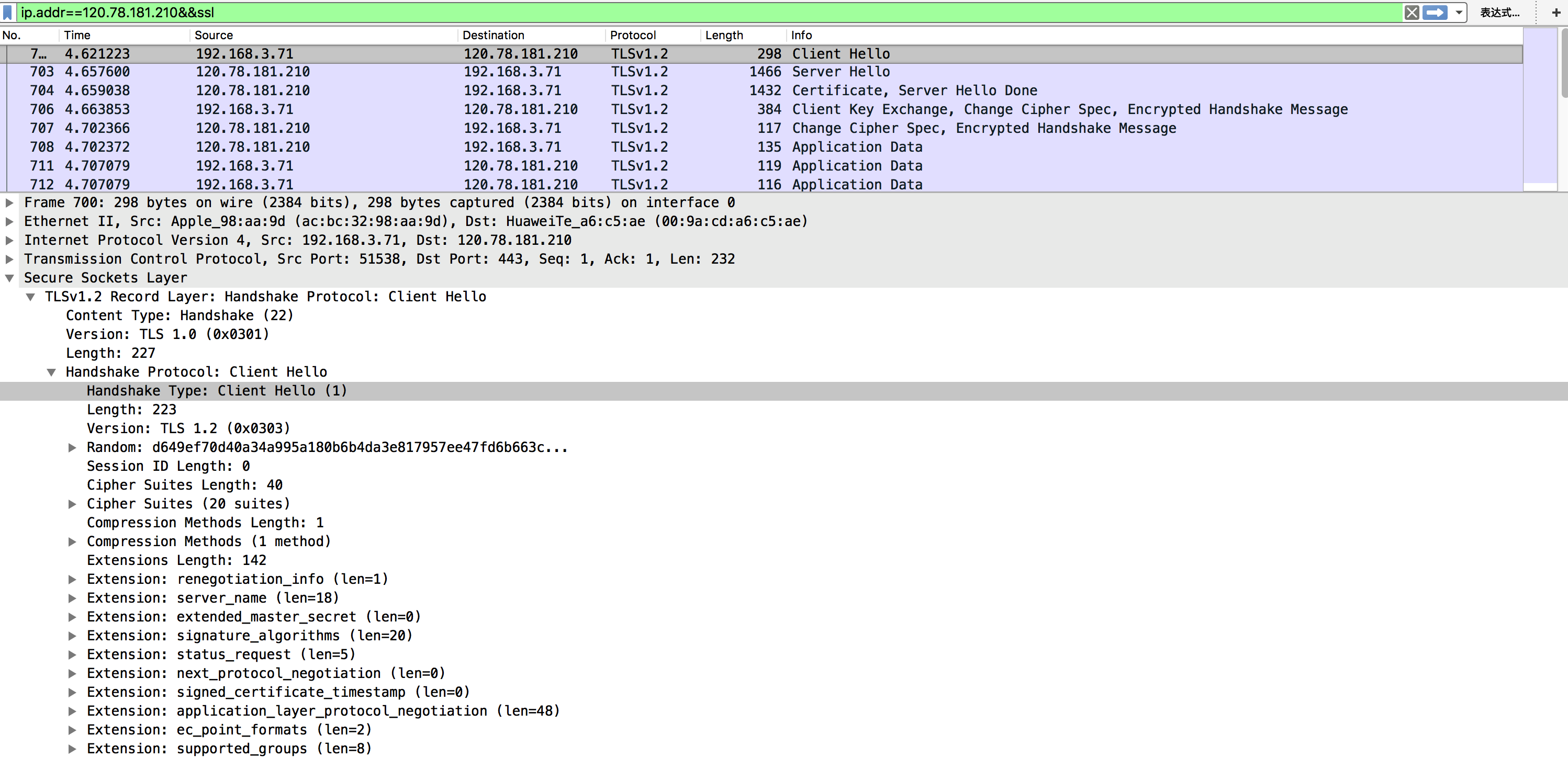 openssl_for_https_enrichment3.png