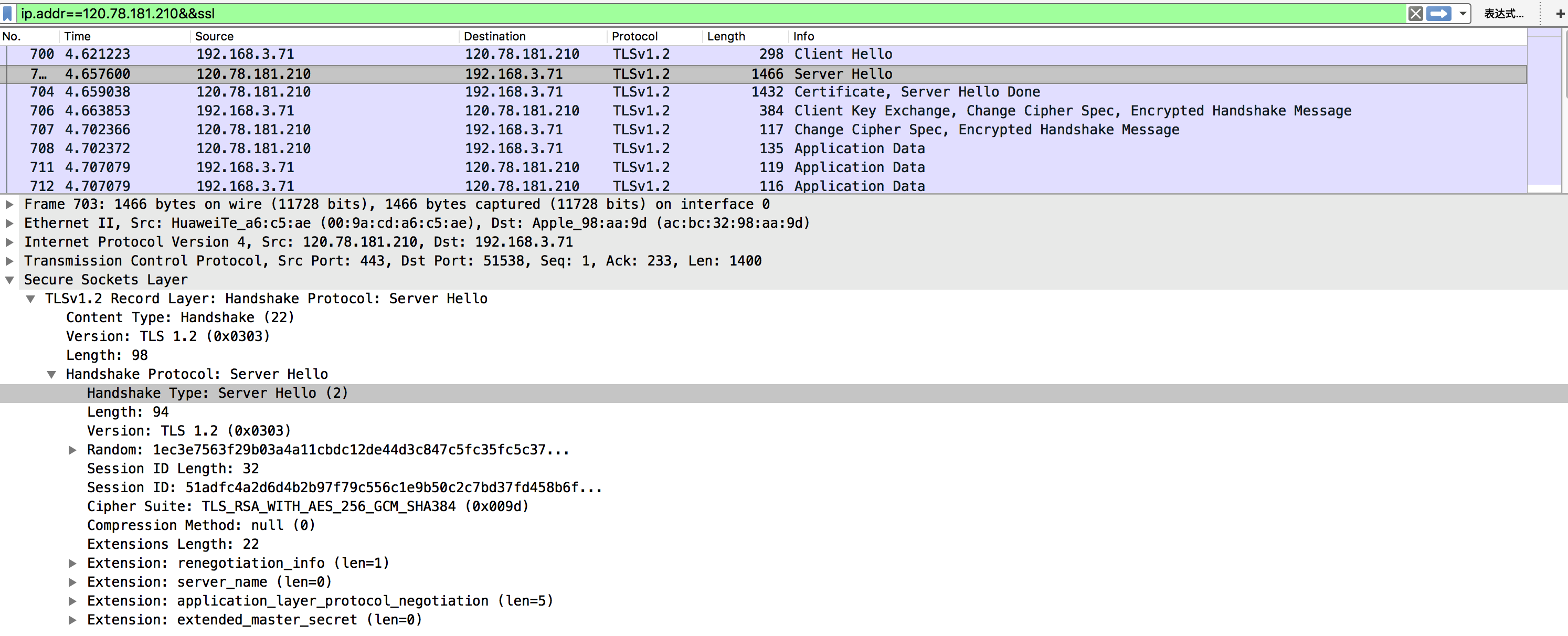 openssl_for_https_enrichment5.png