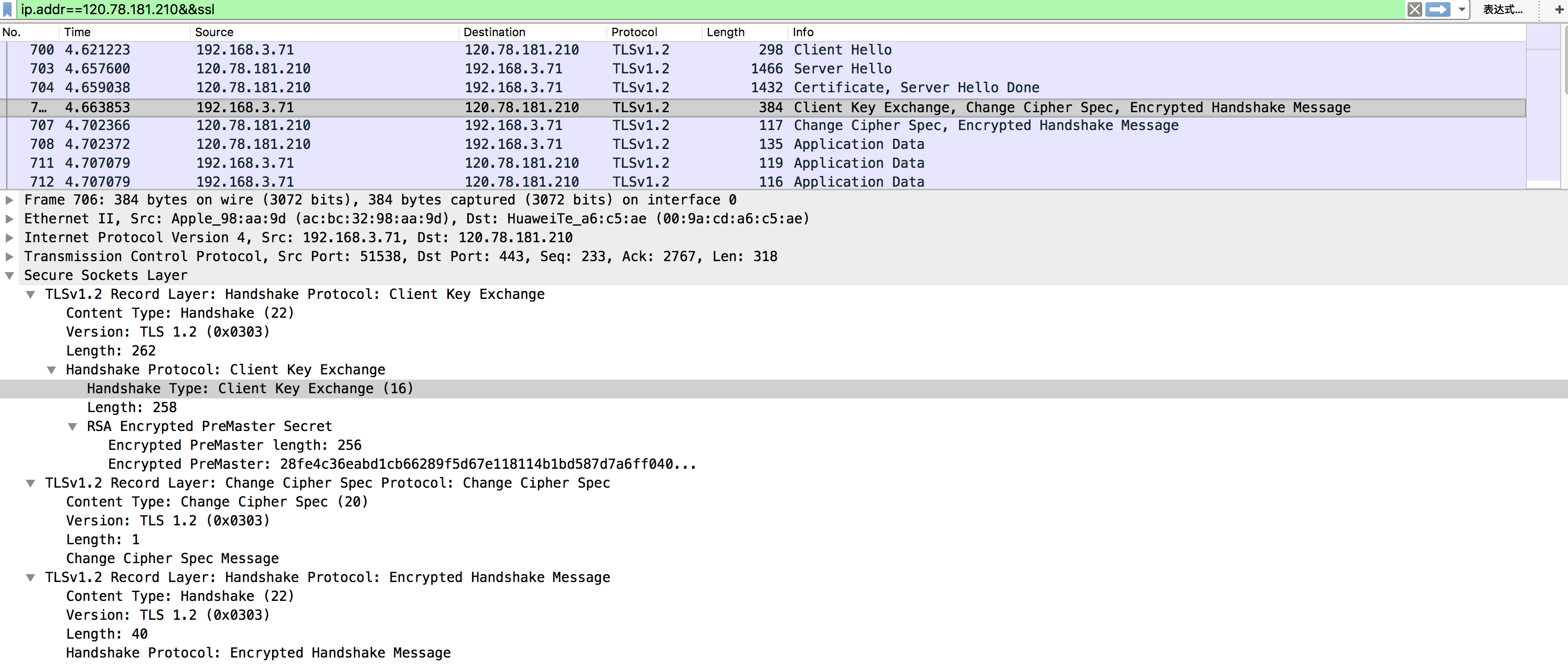 openssl_for_https_enrichment7.png