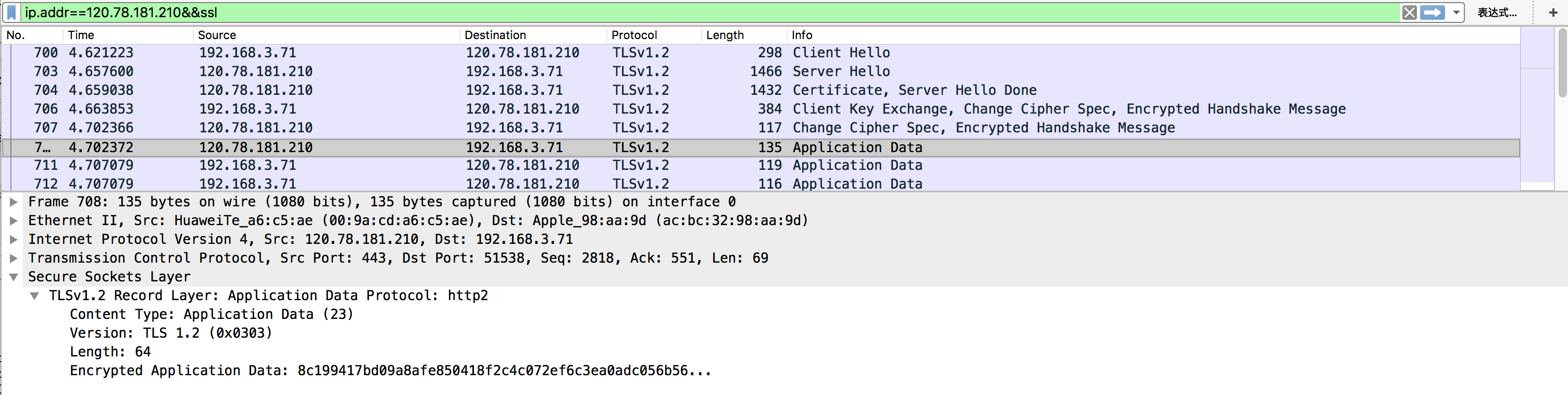 openssl_for_https_enrichment8.png